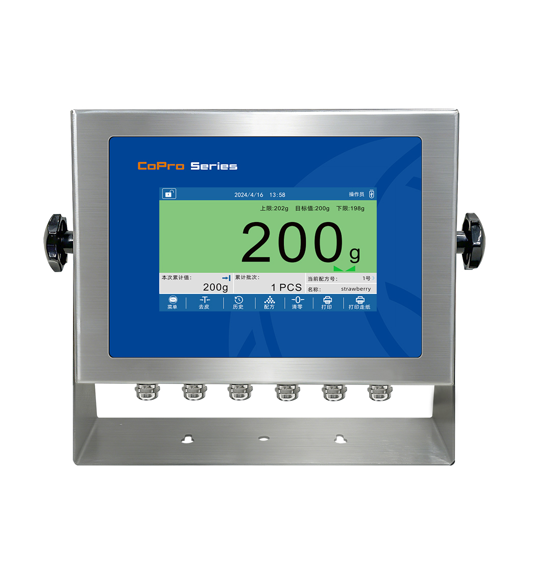 GMC-P7(F8) 称重仪表（静态检重应用）